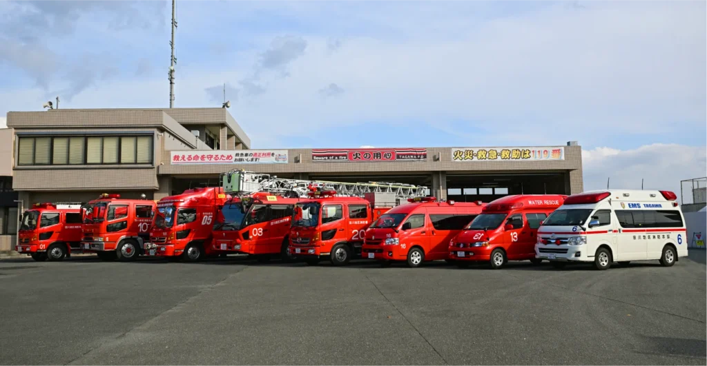 田川地区消防本部・消防署（本署）の写真