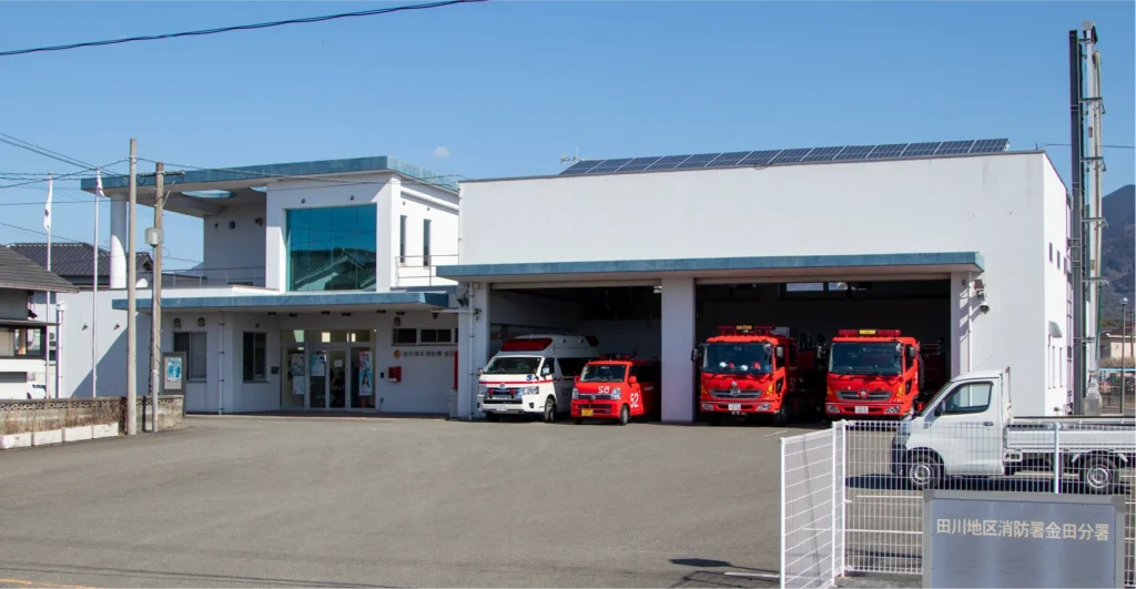 金田分署の写真